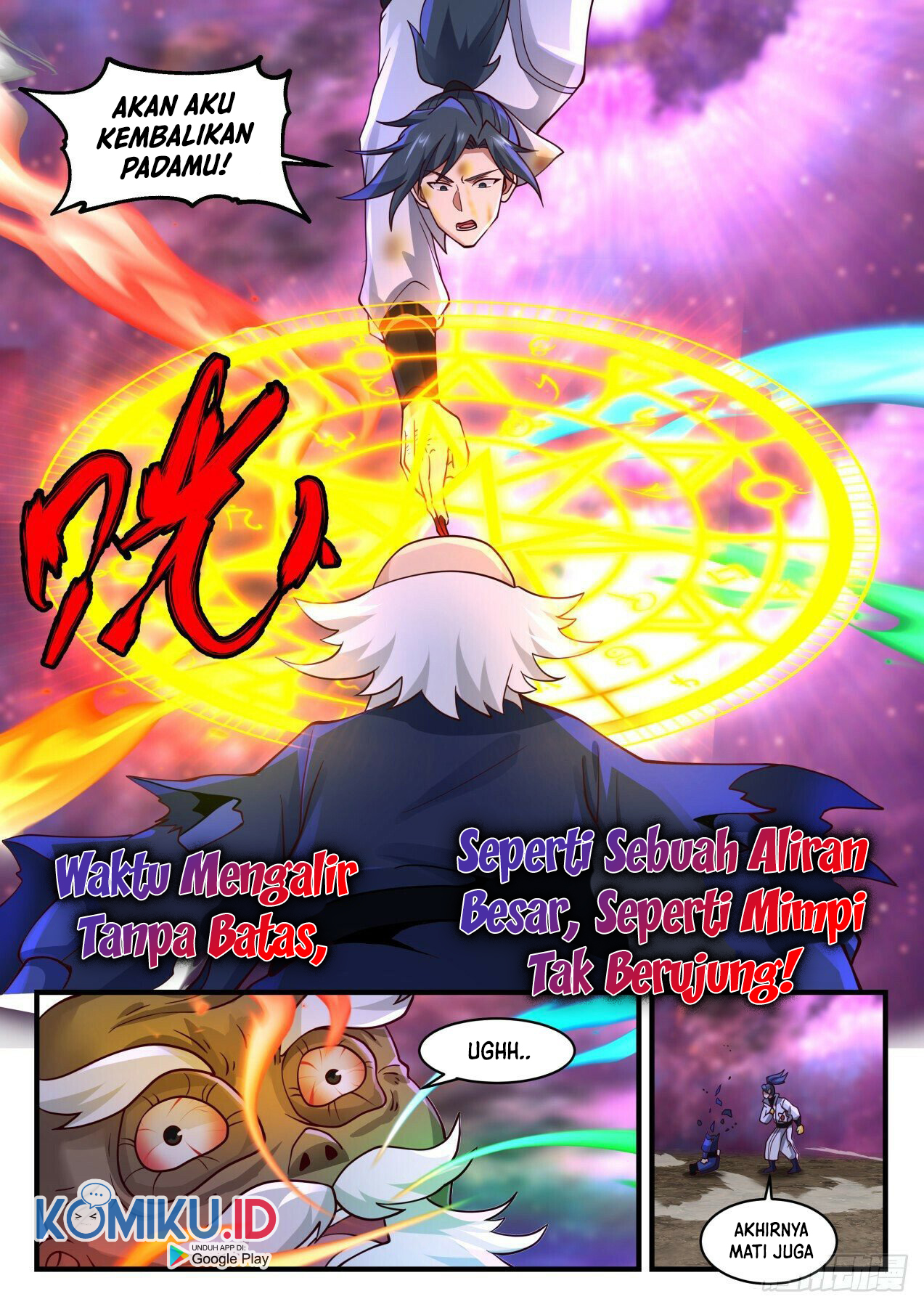 Martial Peak Part 1 Chapter 1960 Gambar 13