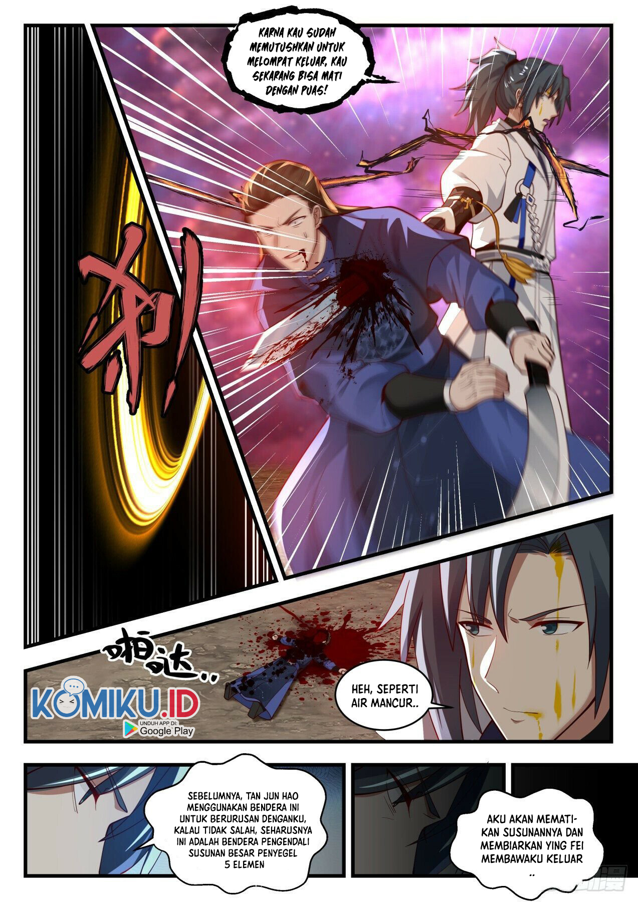 Martial Peak Part 1 Chapter 1960 Gambar 15