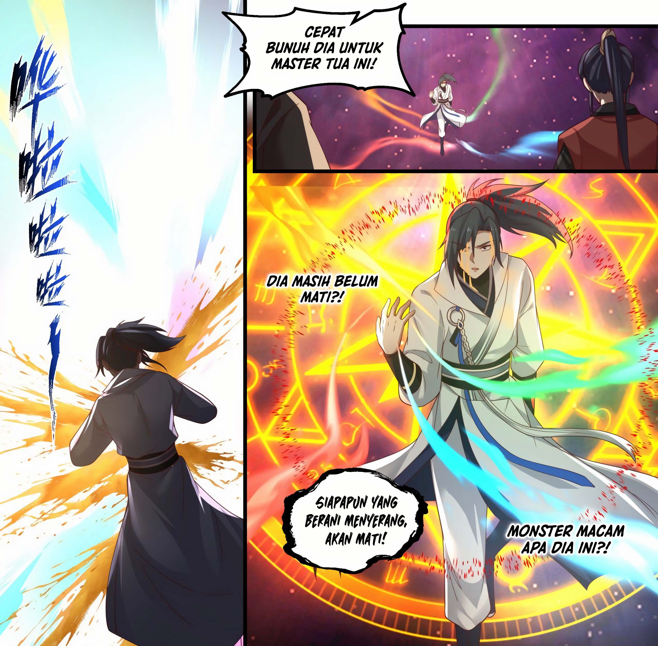 Martial Peak Part 1 Chapter 1957 Gambar 25