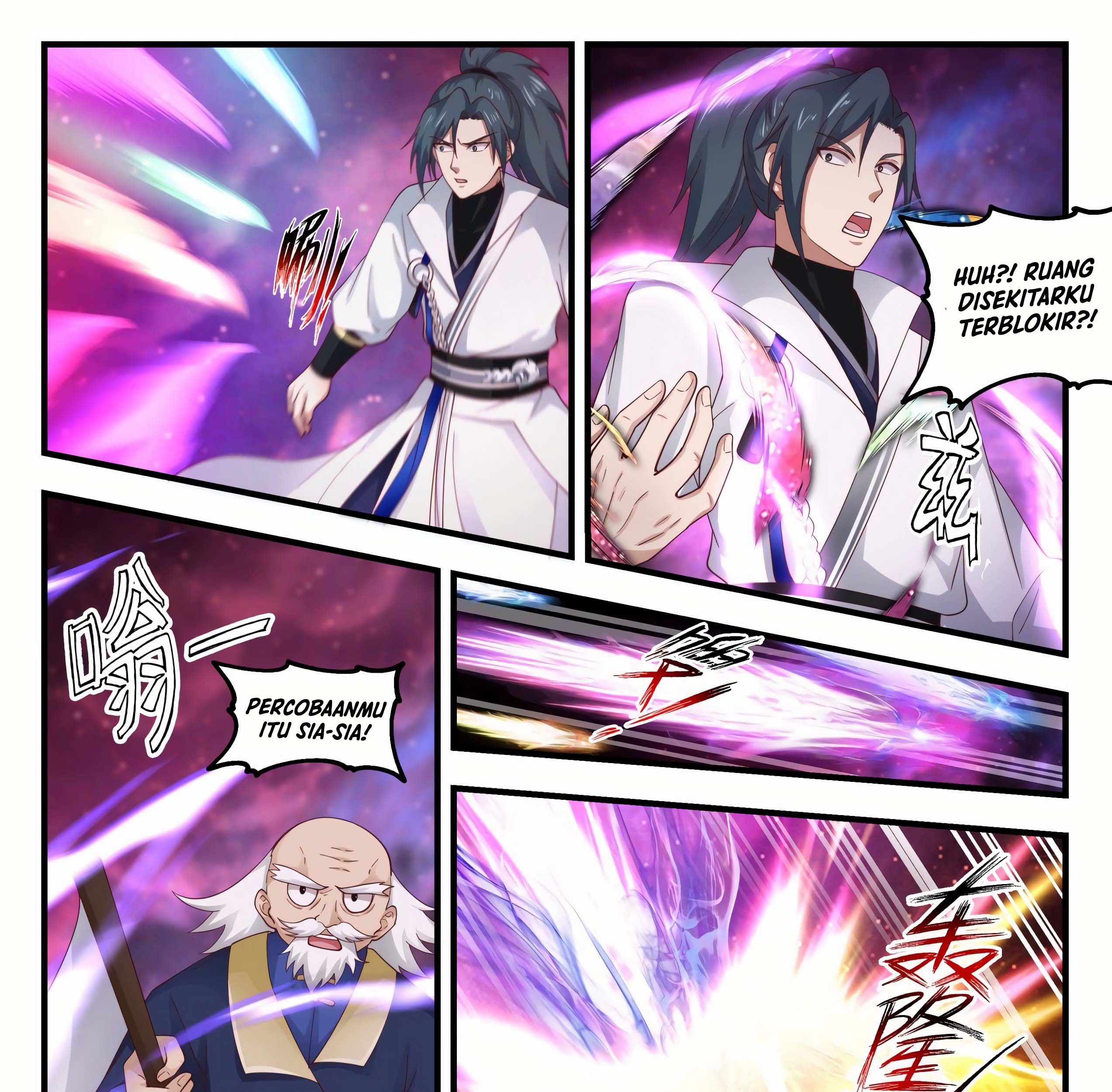 Martial Peak Part 1 Chapter 1957 Gambar 11