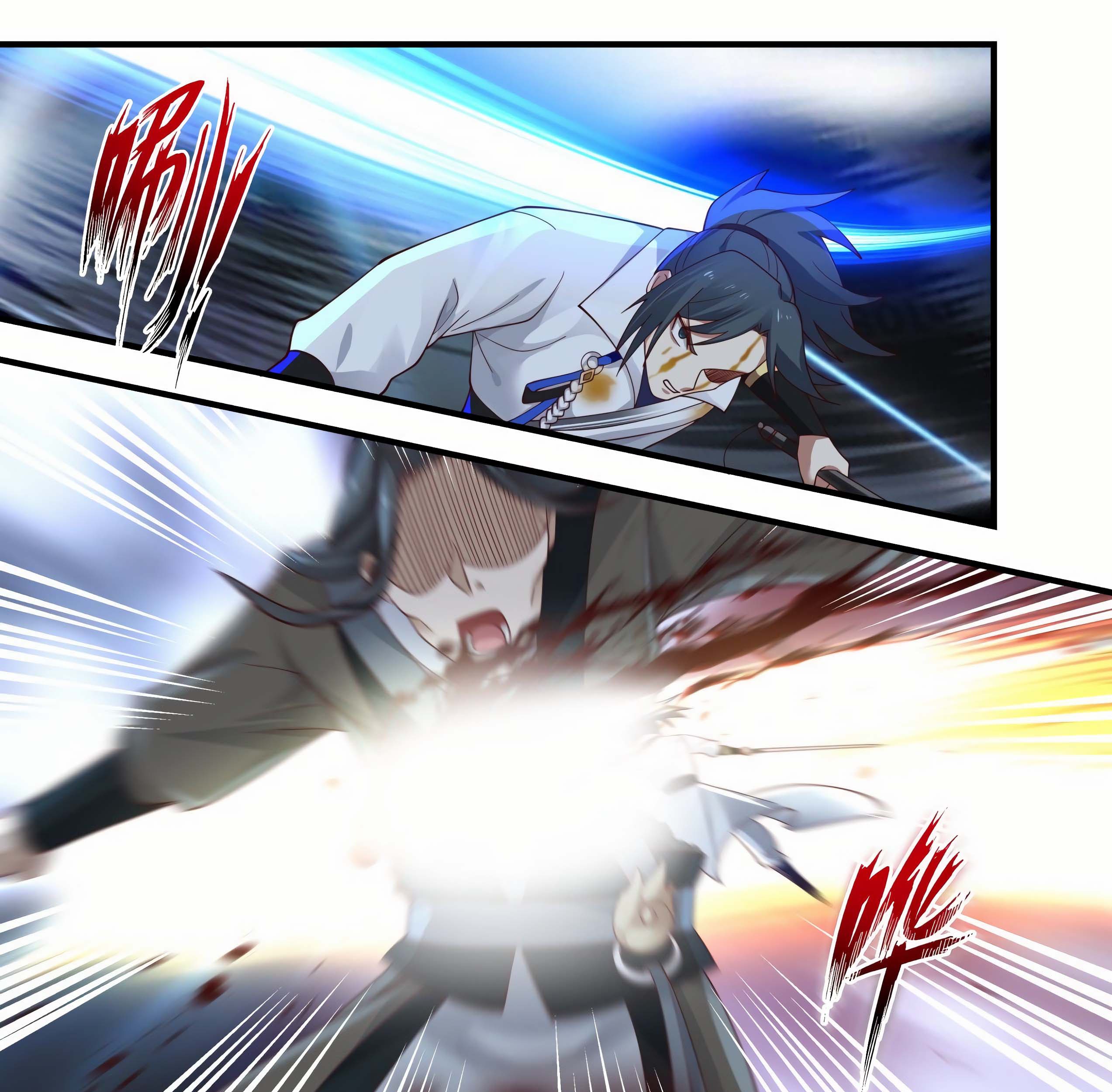 Martial Peak Part 1 Chapter 1958 Gambar 6