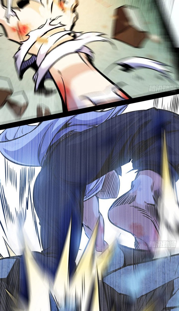 I’m An Evil God Chapter 169 Gambar 27