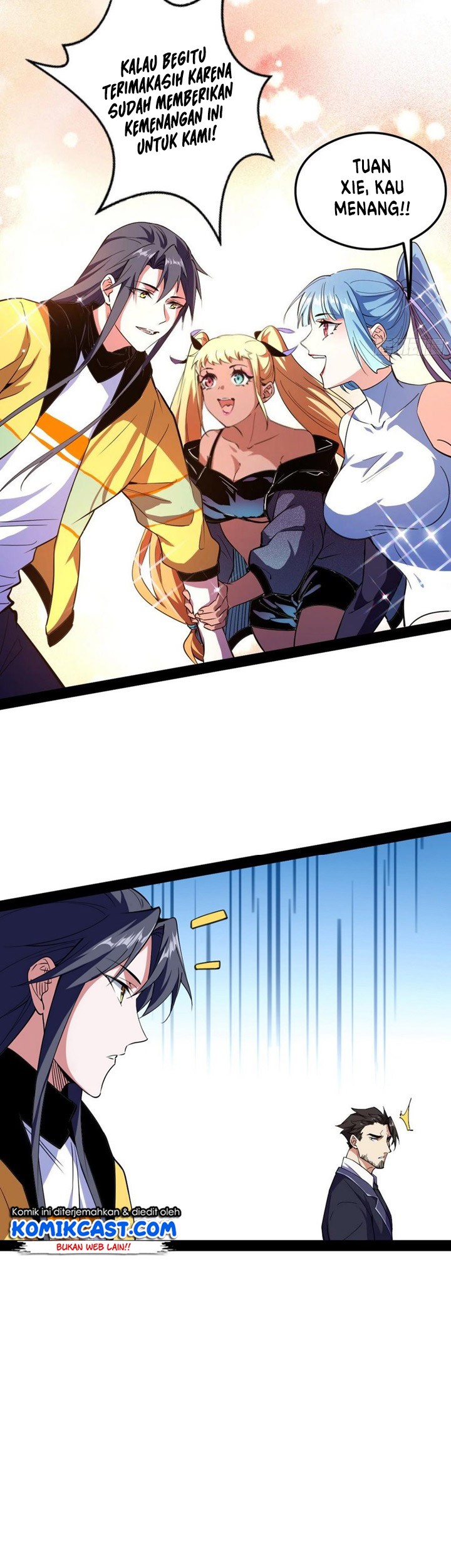 I’m An Evil God Chapter 169 Gambar 32