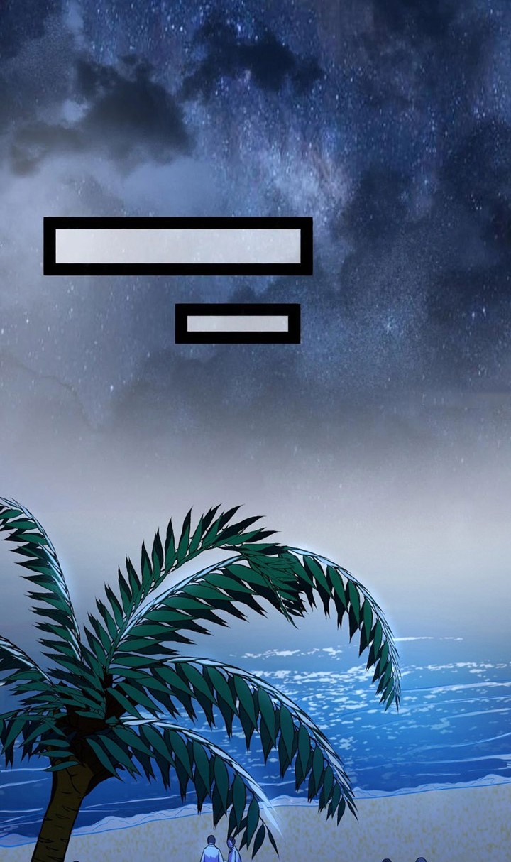 I’m An Evil God Chapter 169 Gambar 37