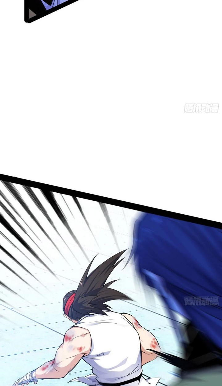 I’m An Evil God Chapter 169 Gambar 25