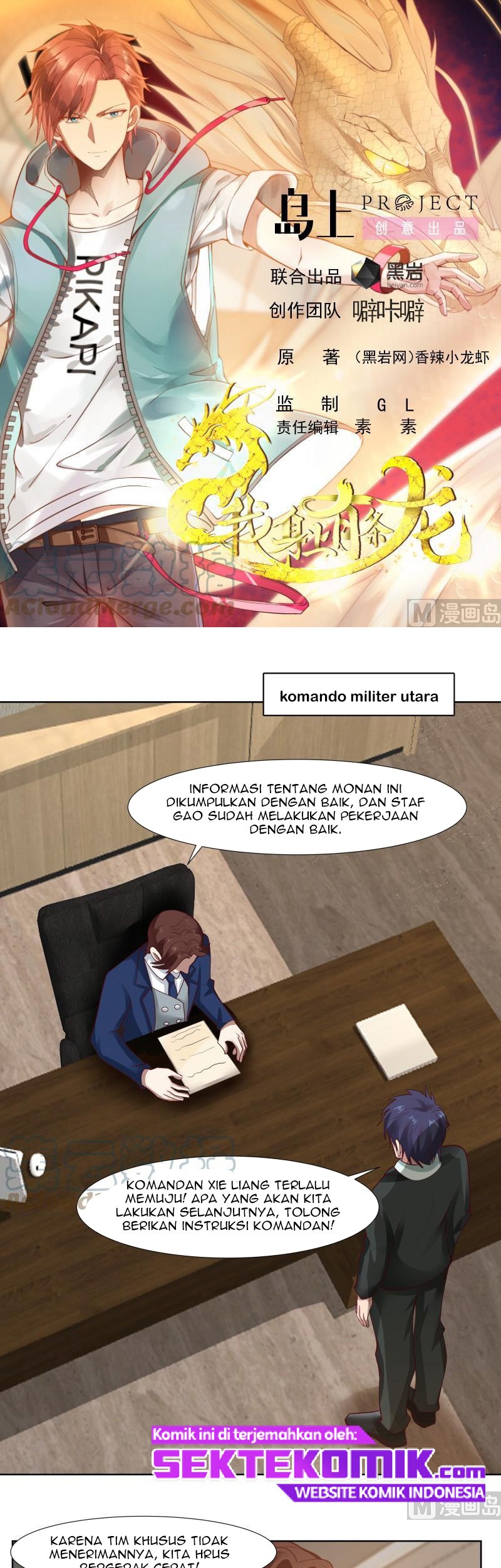 Manhua I Have a Dragon on My Body Chapter 460 gambar nomor 2