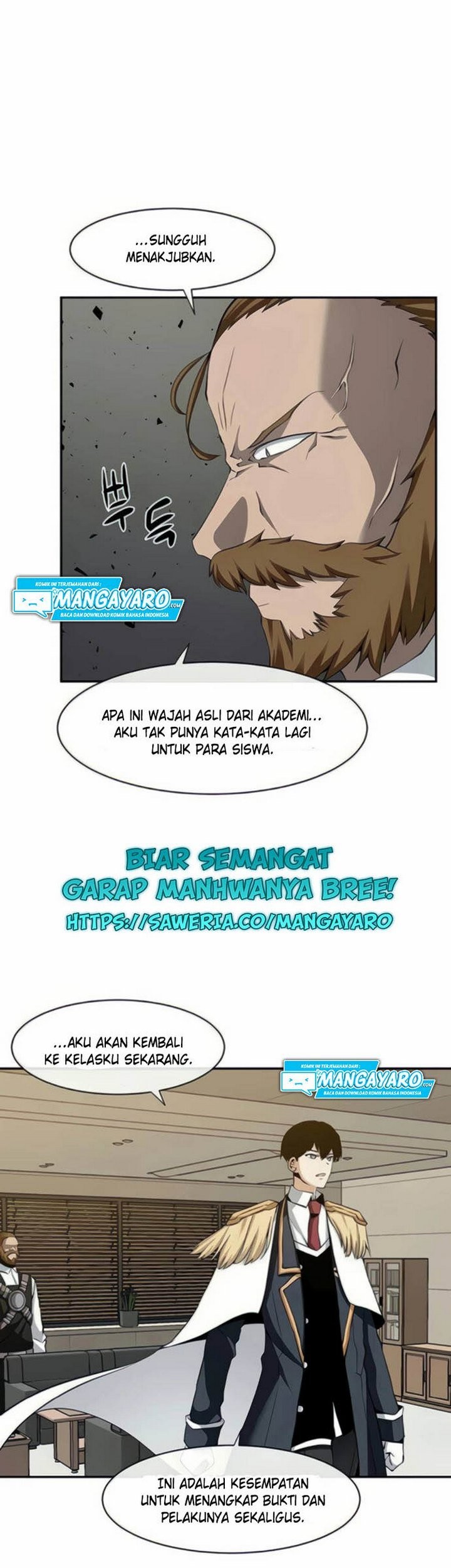 The Teacher of Perishable Villains Chapter 27.2 Gambar 18