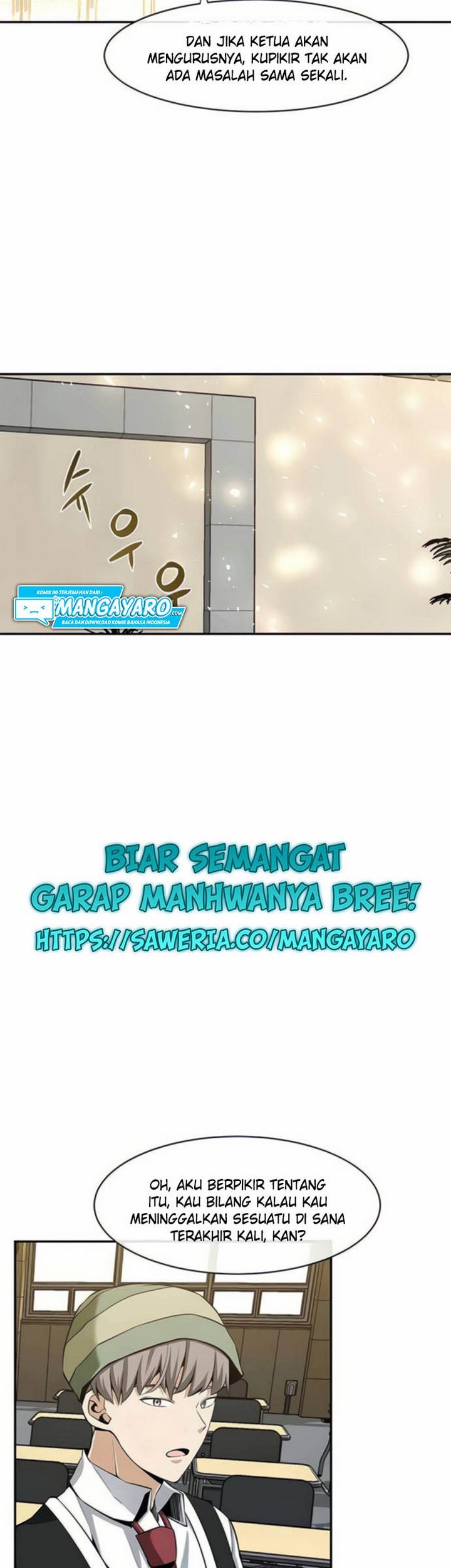 The Teacher of Perishable Villains Chapter 27.2 Gambar 22