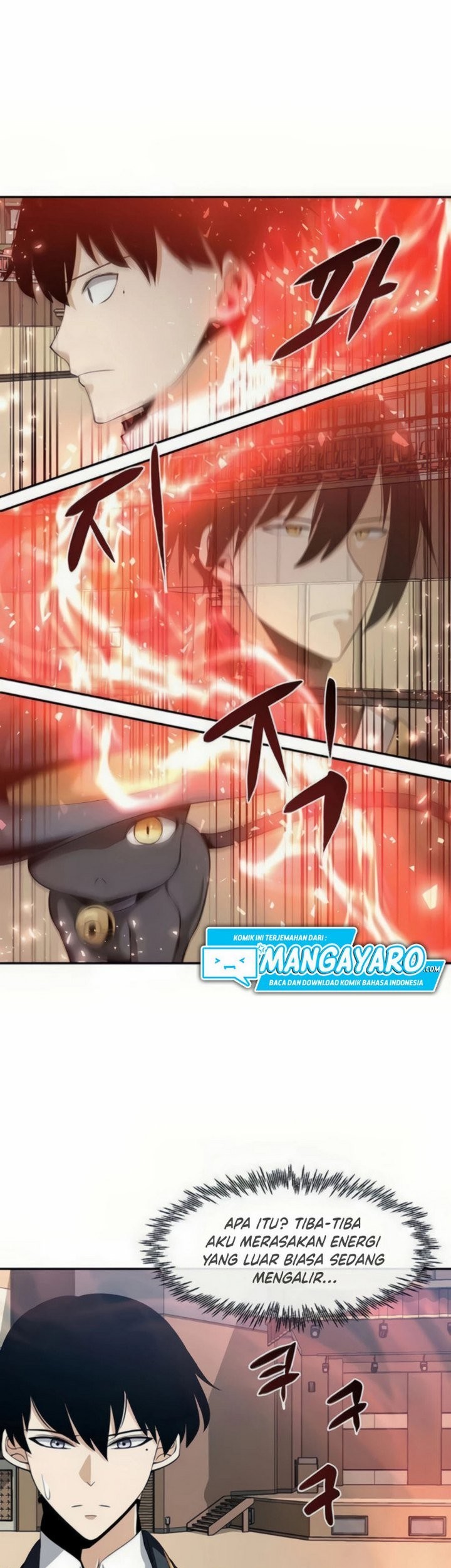 The Teacher of Perishable Villains Chapter 26.1 Gambar 20