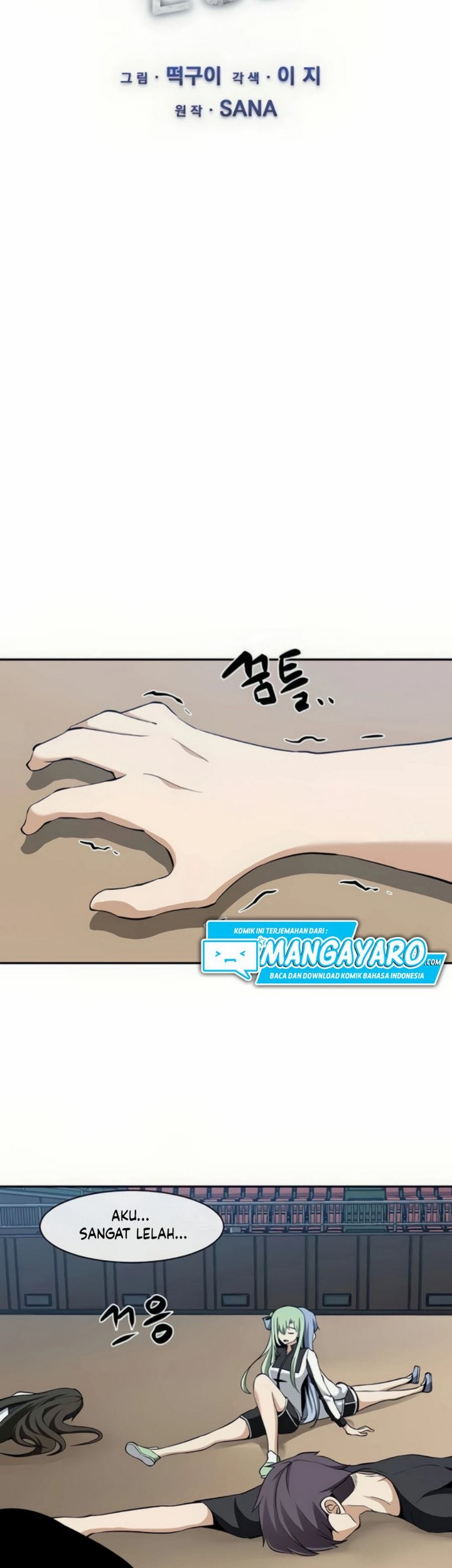 The Teacher of Perishable Villains Chapter 26.1 Gambar 10