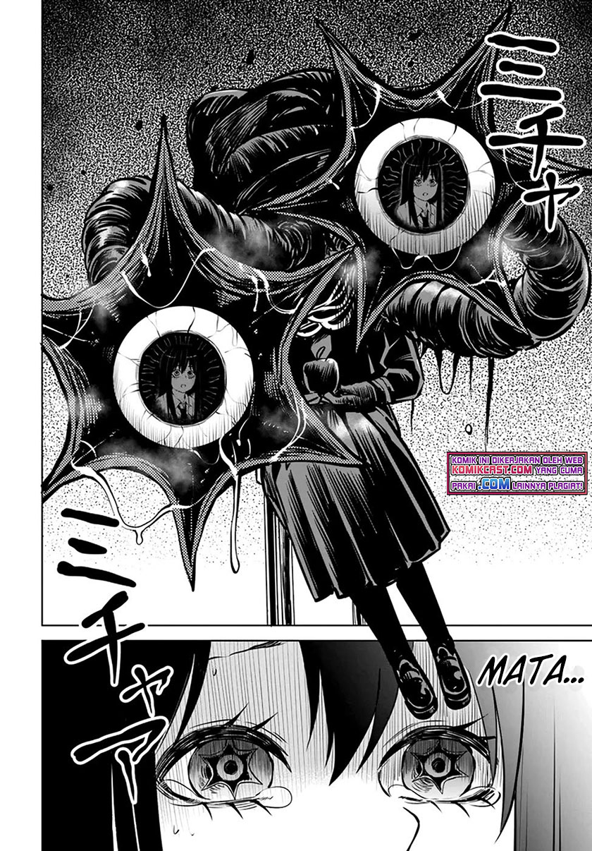 The Girl Who See It Chapter 41 Gambar 14