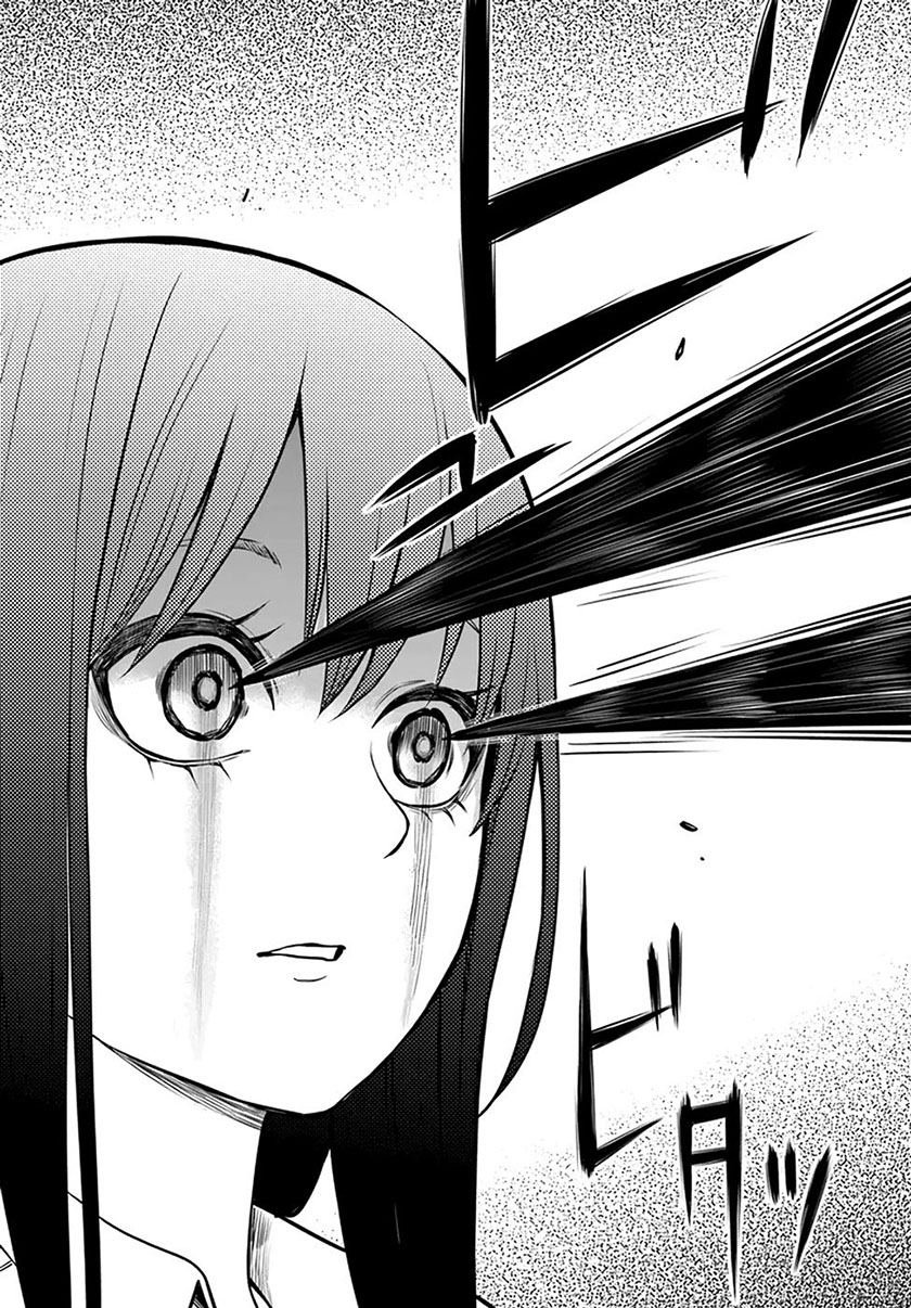 The Girl Who See It Chapter 41 Gambar 12