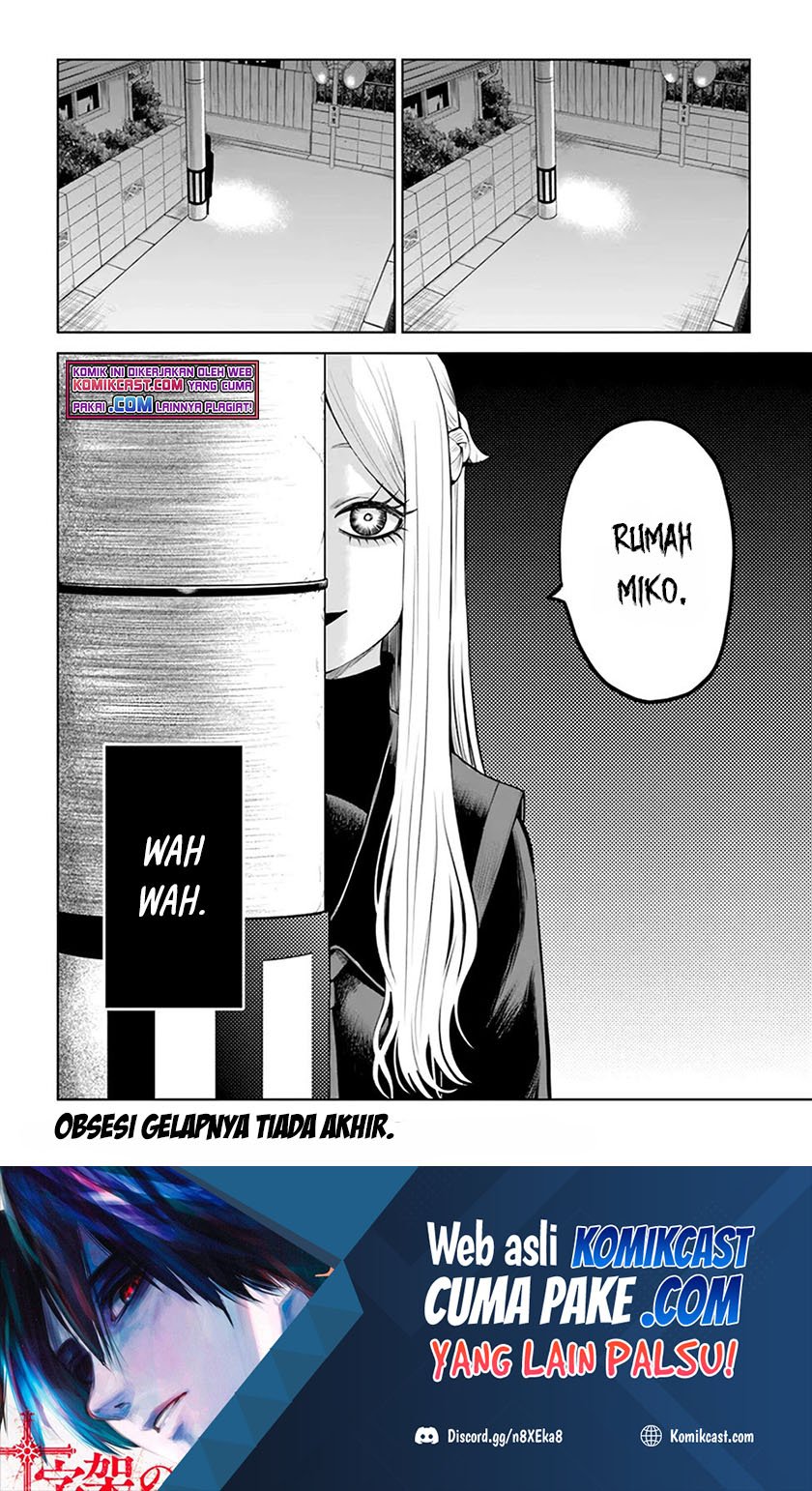 The Girl Who See It Chapter 41 Gambar 28