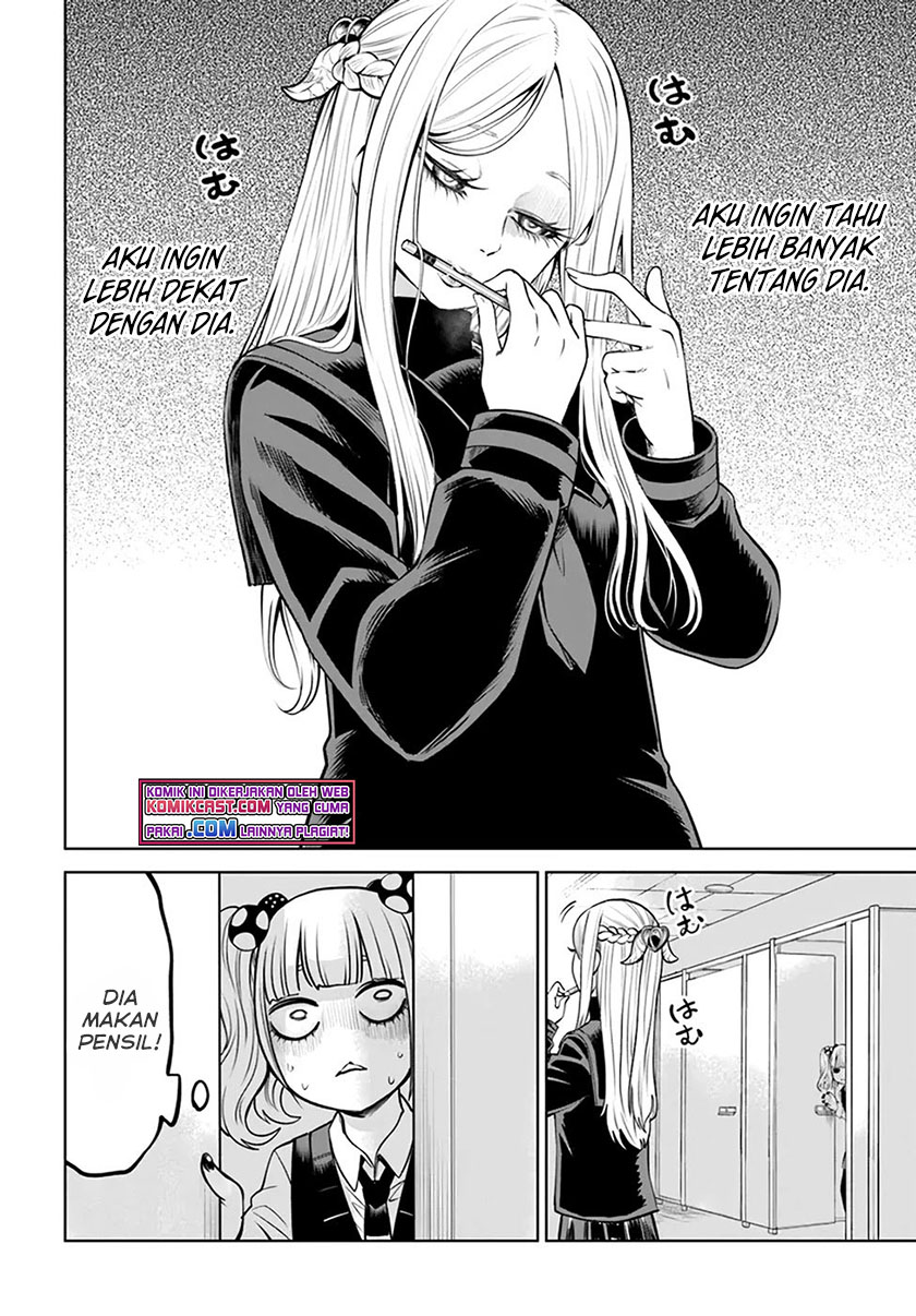 The Girl Who See It Chapter 41 Gambar 22