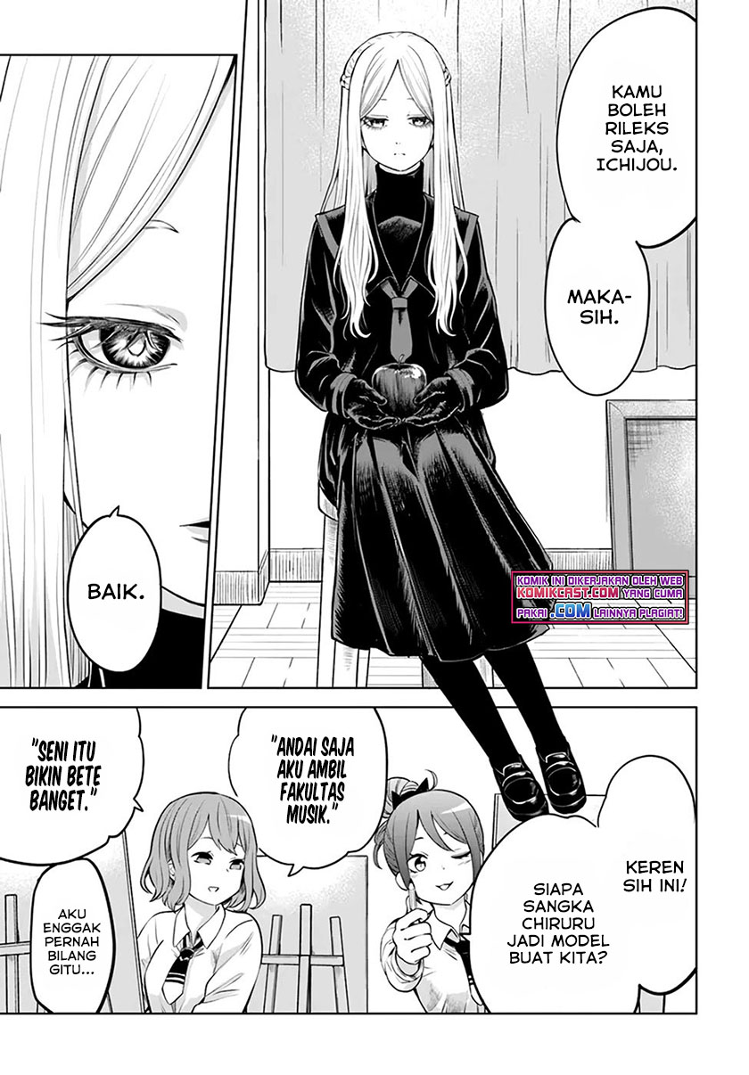 The Girl Who See It Chapter 41 Gambar 5