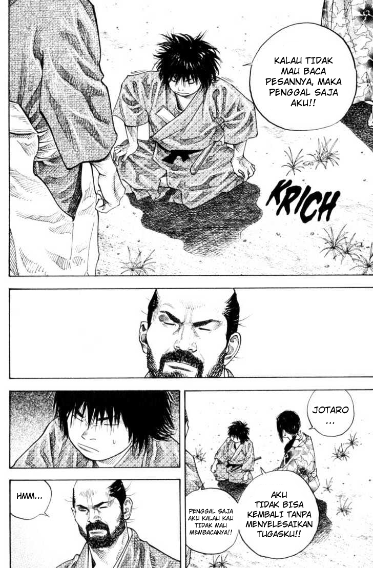 Vagabond Chapter 83 Gambar 17