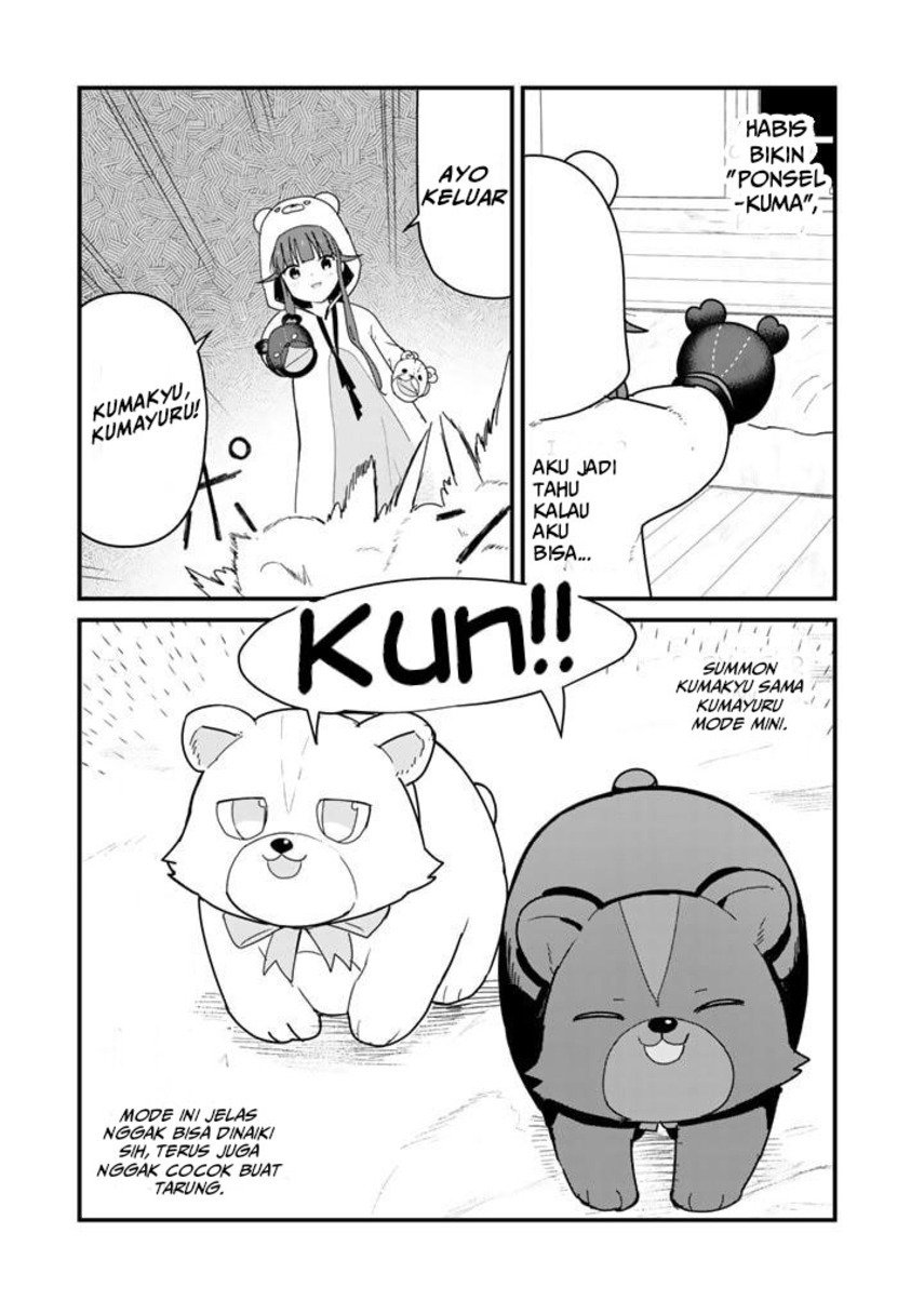 Kuma Kuma Kuma Bear Chapter 69 Gambar 5