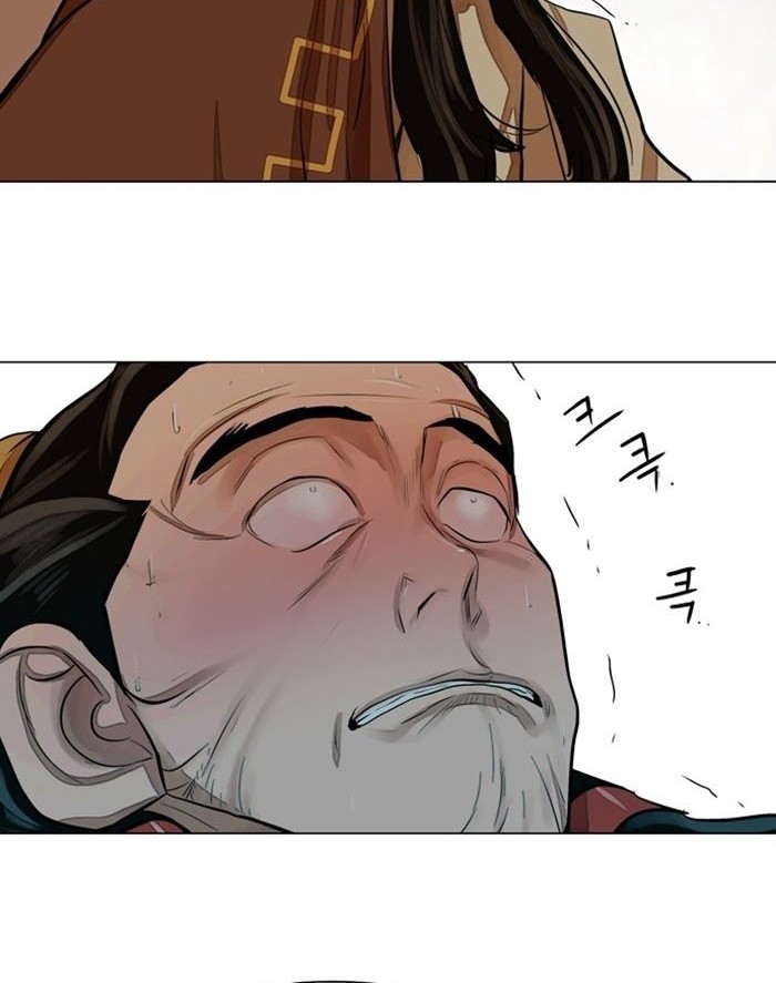 Escort Warrior Chapter 63 Gambar 41