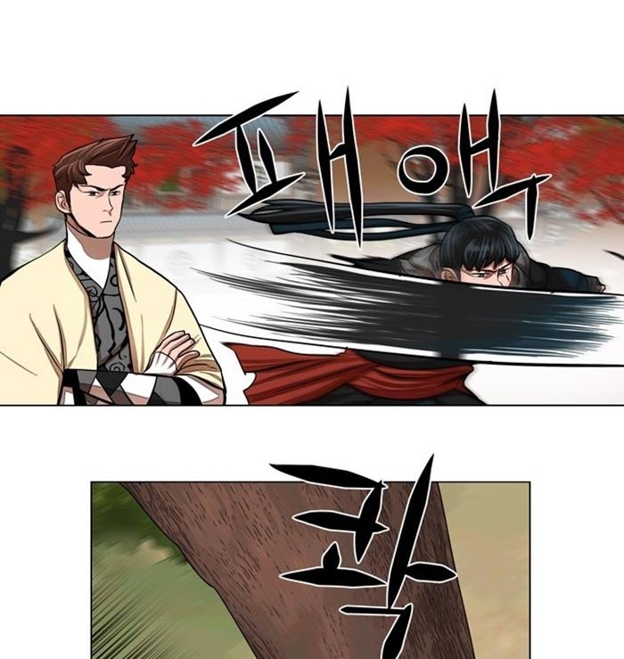 Escort Warrior Chapter 63 Gambar 15