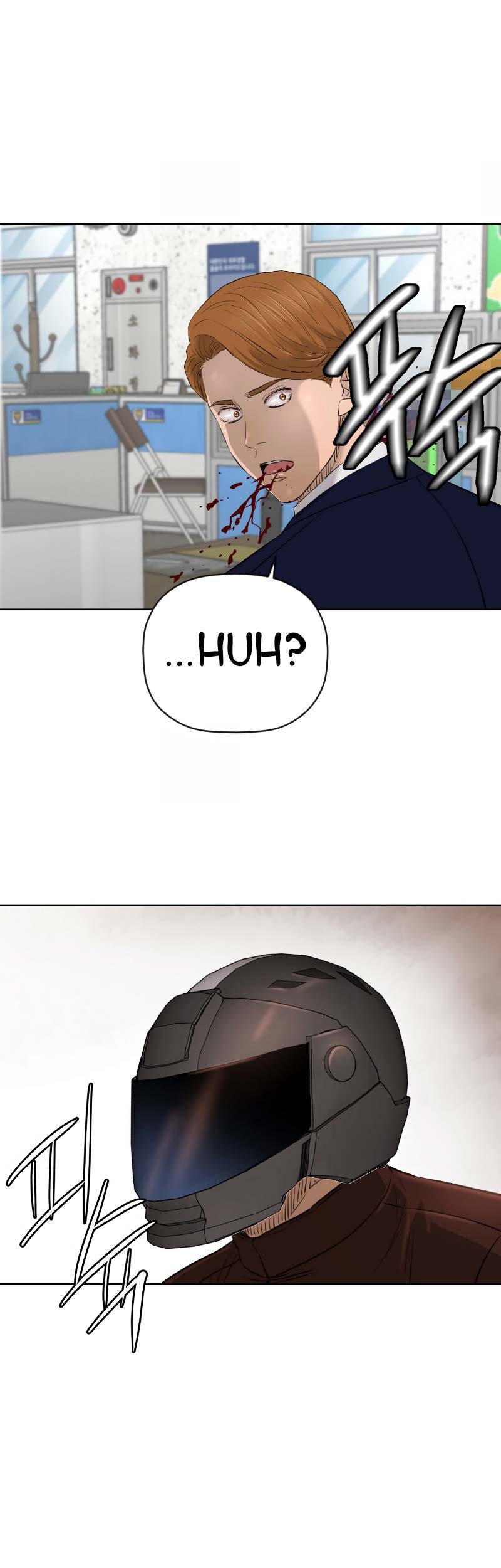 Second life of a Gangster Chapter 97 Gambar 40