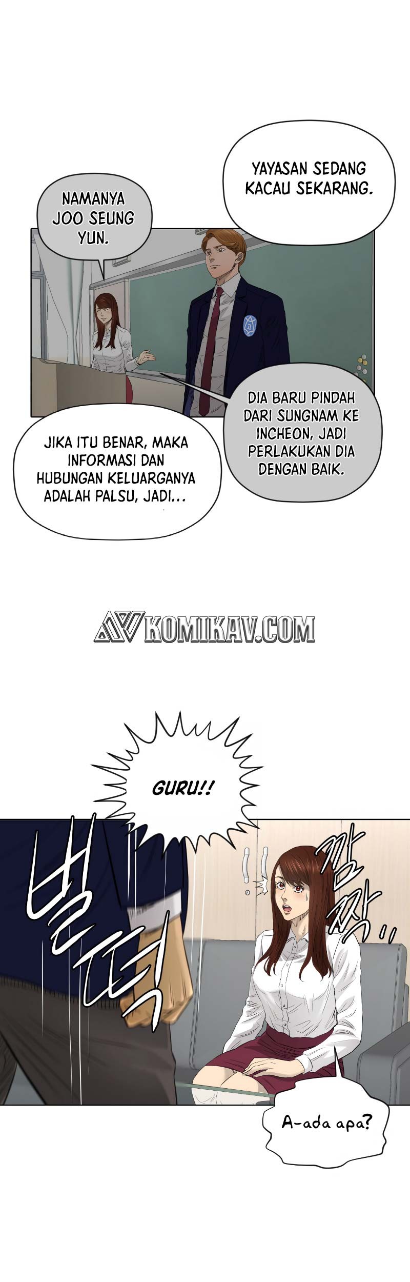 Second life of a Gangster Chapter 97 Gambar 30