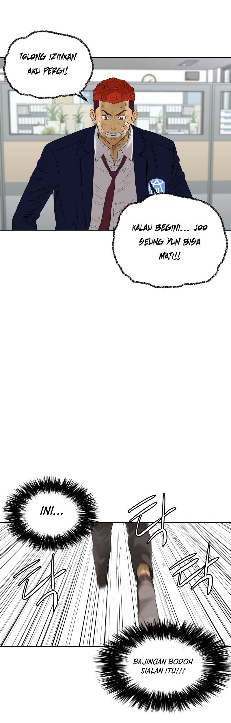 Second life of a Gangster Chapter 97 Gambar 31