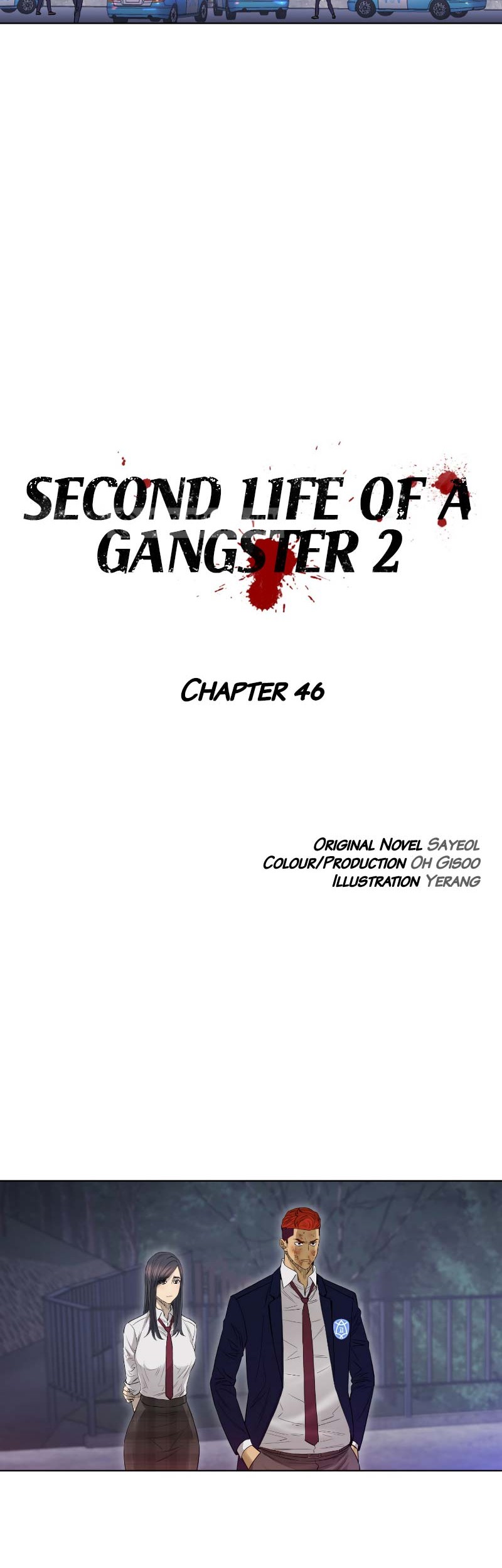 Second life of a Gangster Chapter 97 Gambar 13