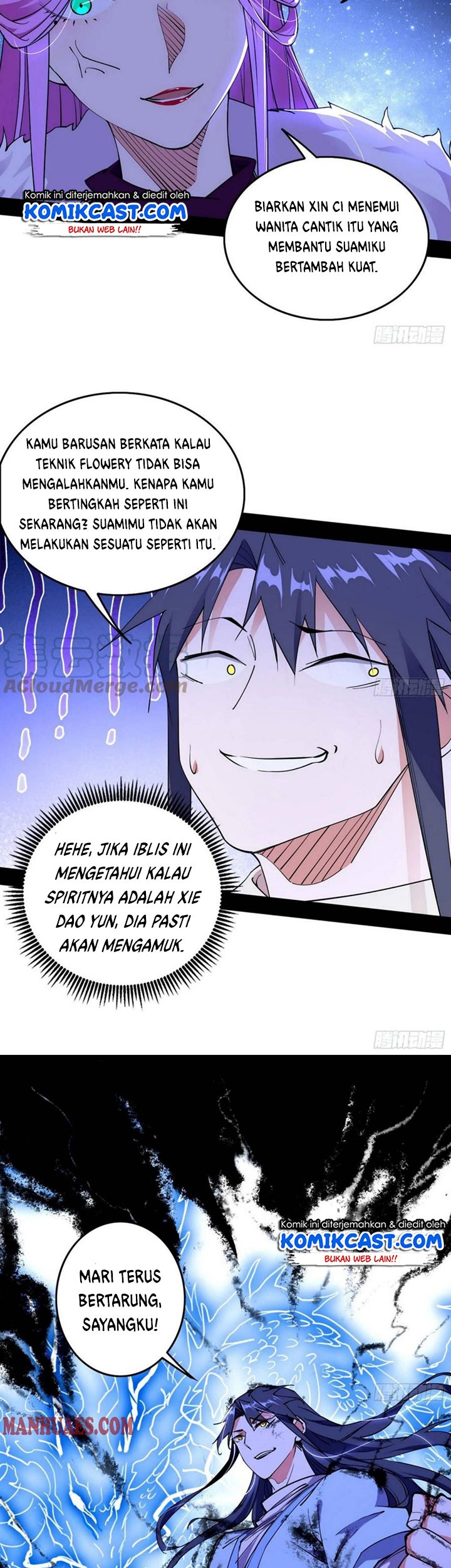 I’m An Evil God Chapter 198 Gambar 22