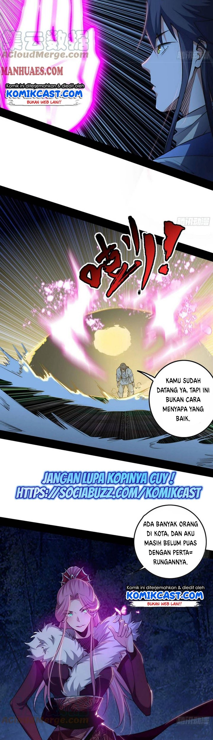 I’m An Evil God Chapter 198 Gambar 4