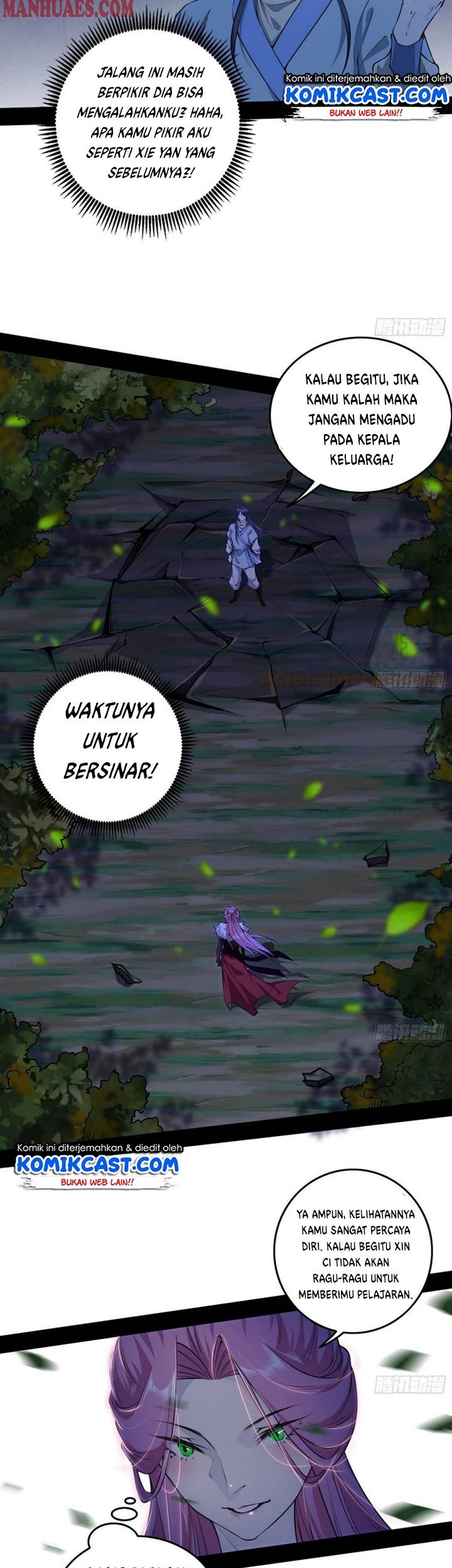 I’m An Evil God Chapter 198 Gambar 6