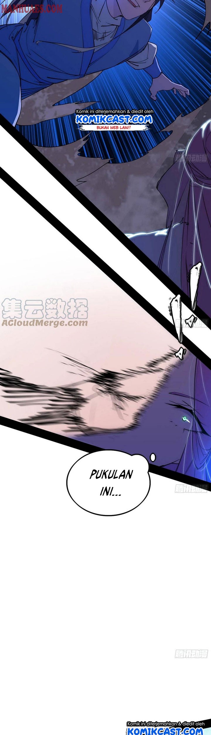 I’m An Evil God Chapter 198 Gambar 16