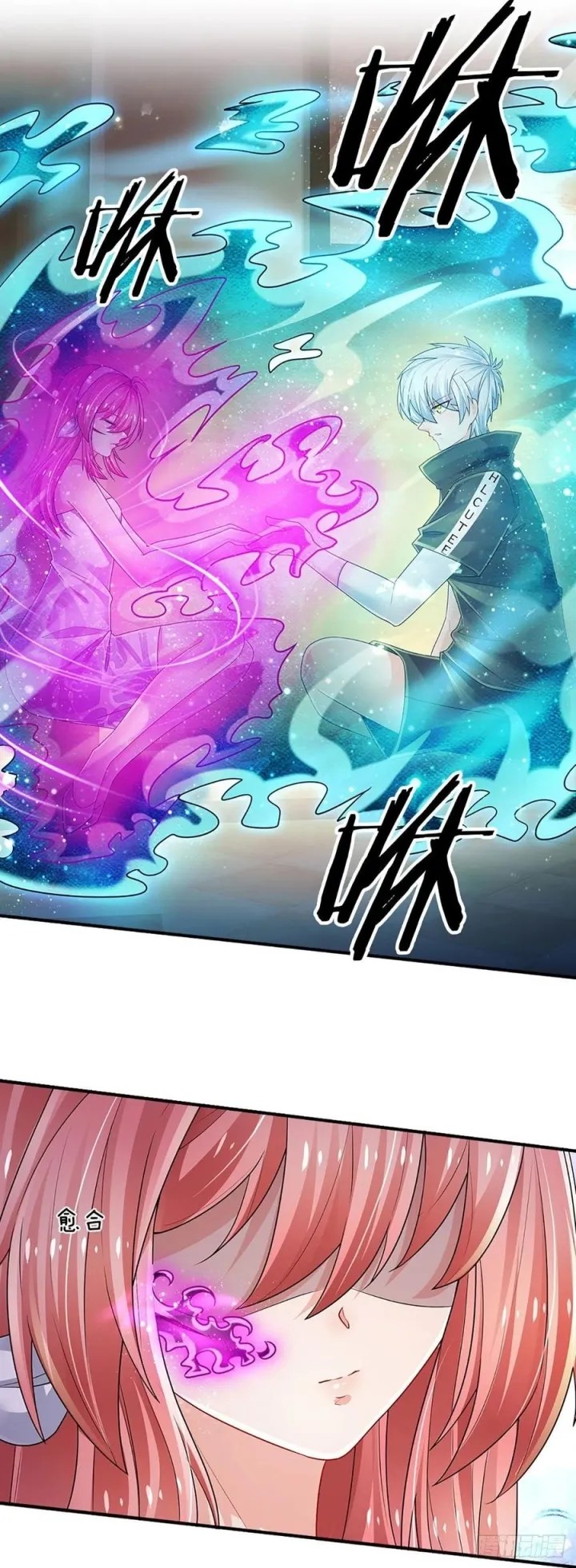 100.000 Layers Of Body Refining: I Raise All Emperor Chapter 121 Gambar 7