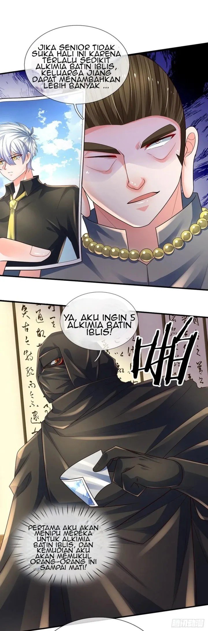 100.000 Layers Of Body Refining: I Raise All Emperor Chapter 120 Gambar 19