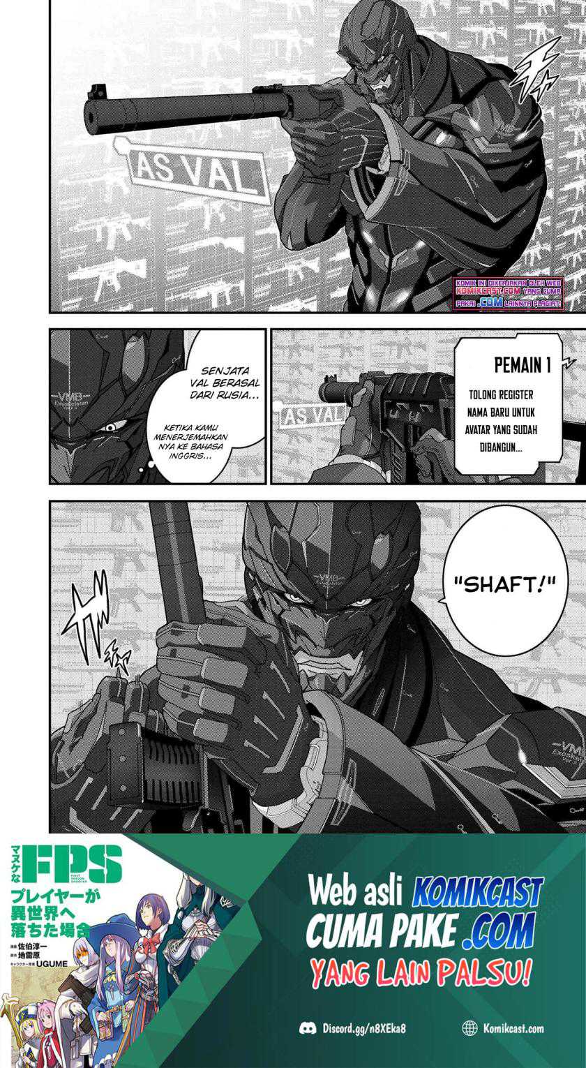 Manuke na FPS Player ga Isekai e Ochita Baai Chapter 23.2 Gambar 19