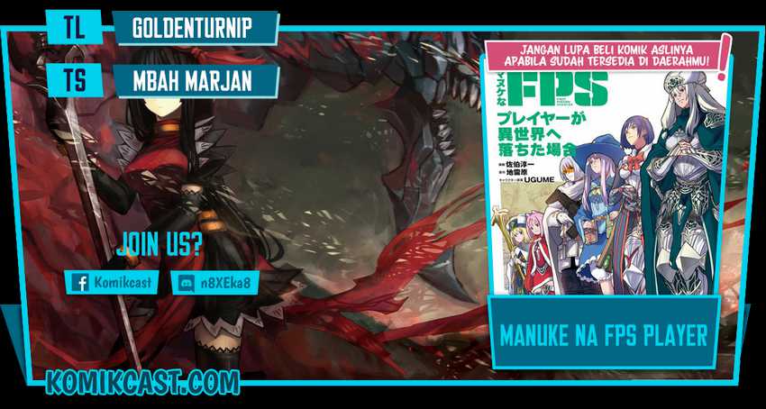 Komik Manuke na FPS Player ga Isekai e Ochita Baai Chapter 23.2 gambar nomor 1