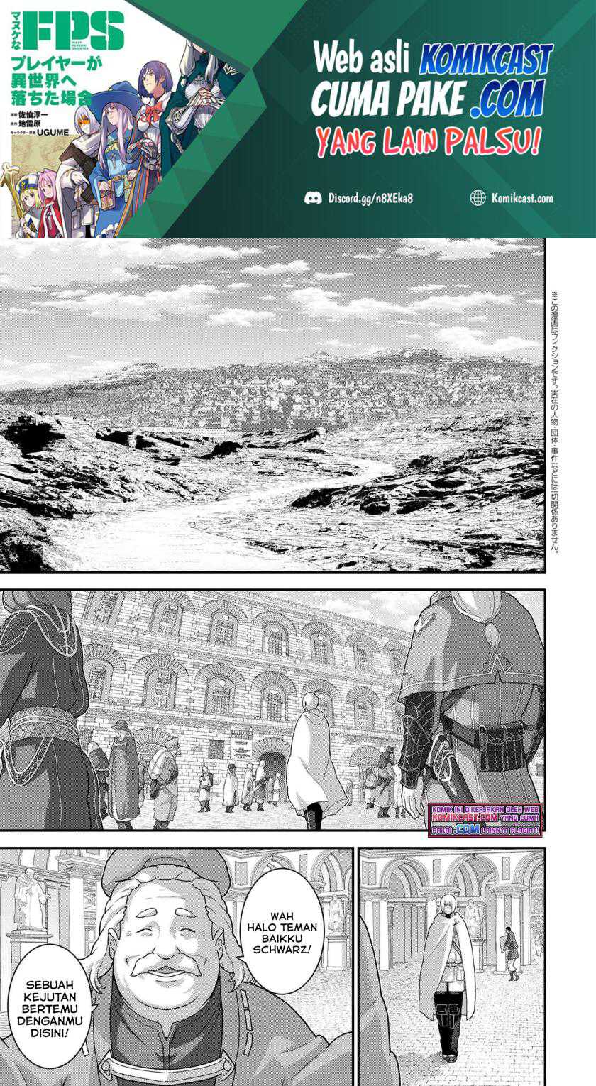 Manga Manuke na FPS Player ga Isekai e Ochita Baai Chapter 23.2 gambar nomor 2