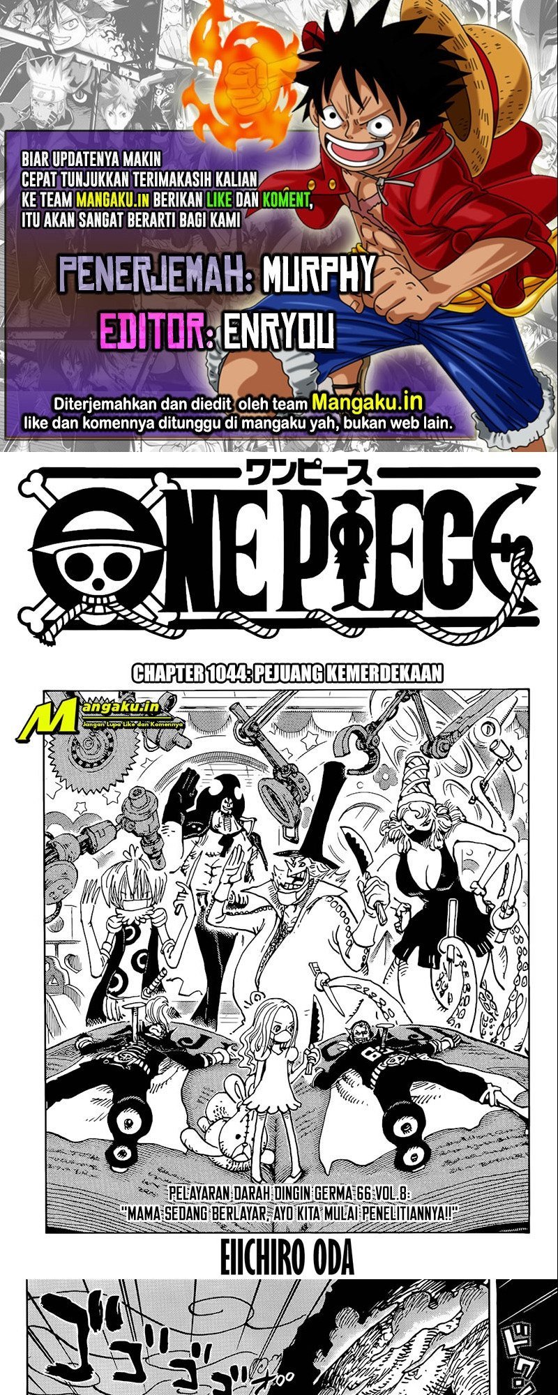 Komik One Piece Chapter 1044 gambar nomor 1