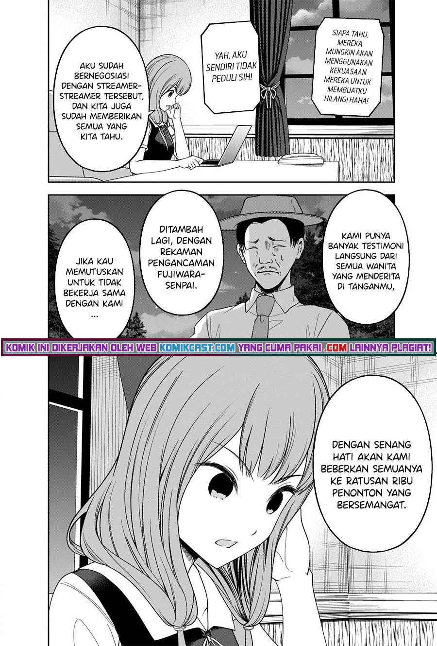 Kaguya-sama wa Kokurasetai – Tensai-tachi no Renai Zunousen Chapter 257 Gambar 17