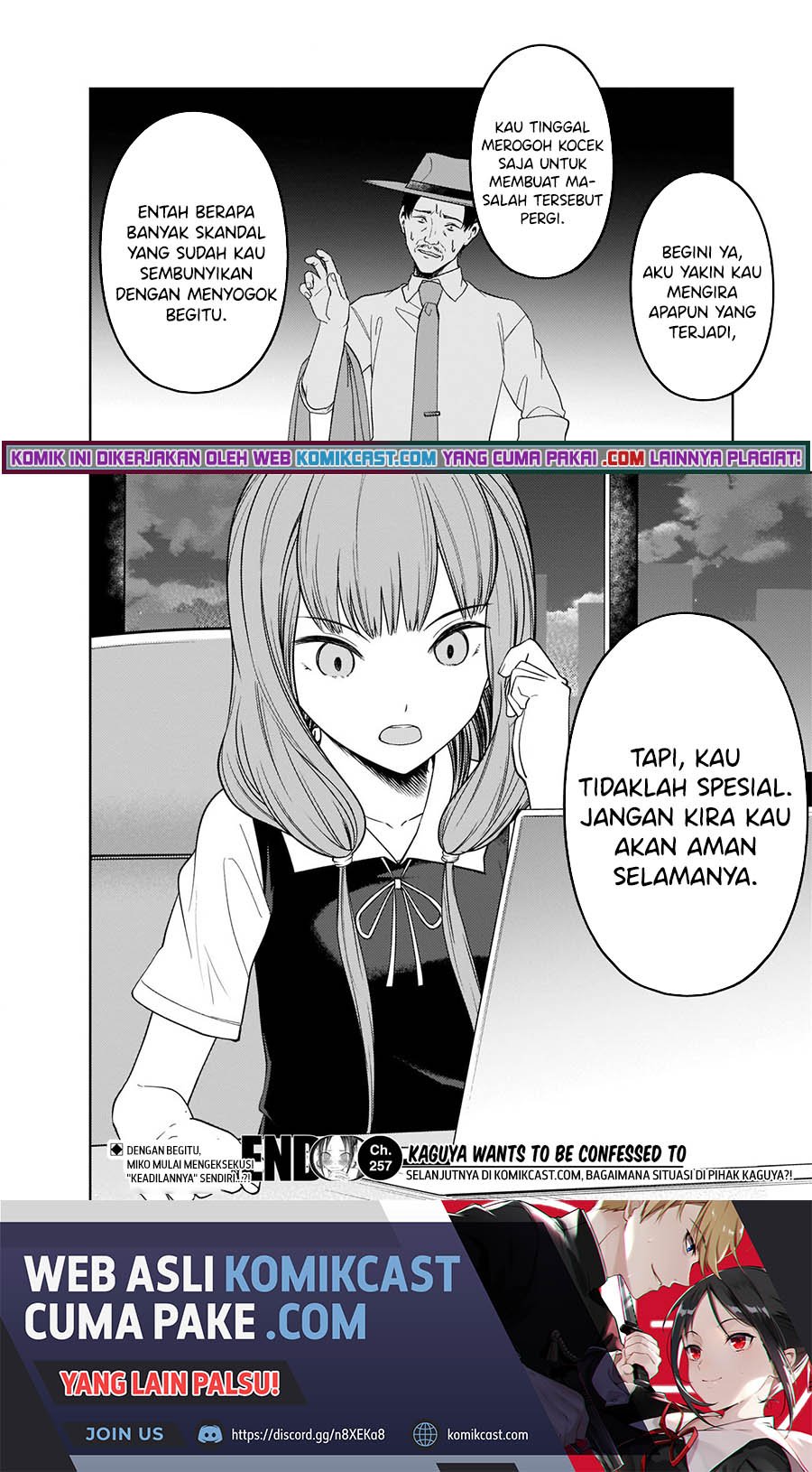 Kaguya-sama wa Kokurasetai – Tensai-tachi no Renai Zunousen Chapter 257 Gambar 19