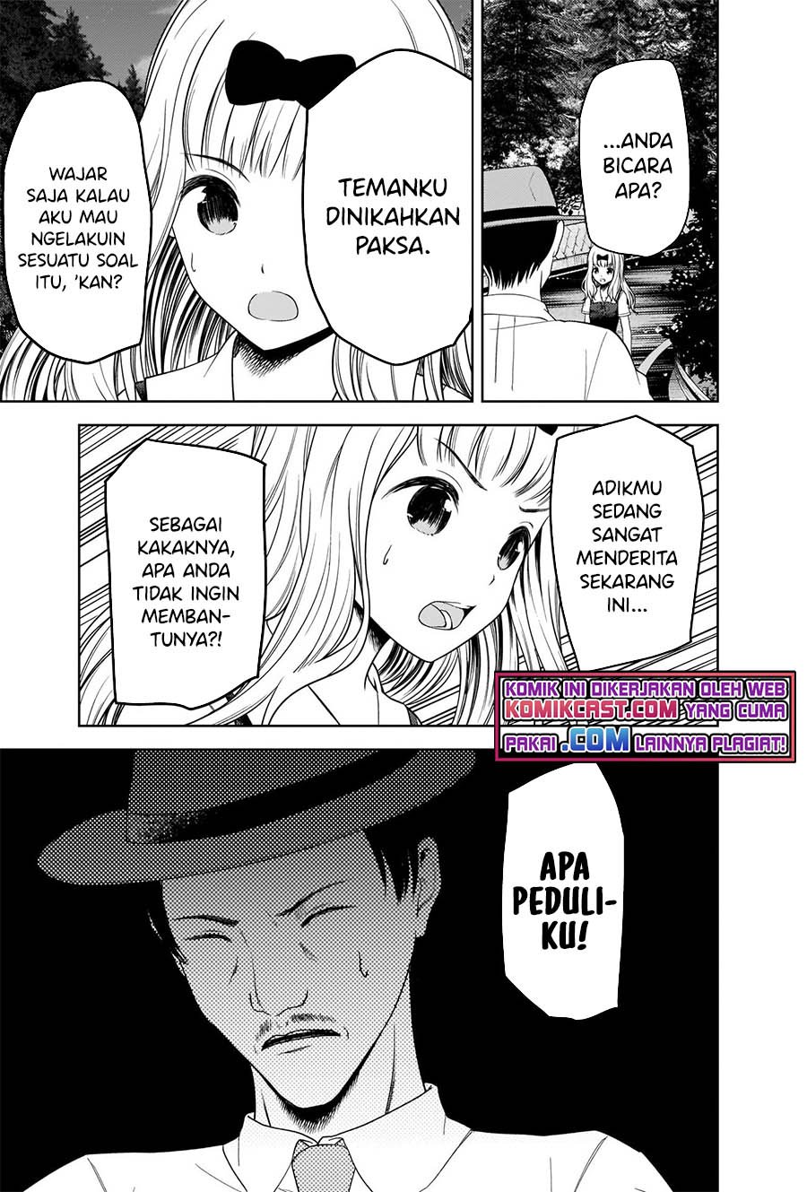 Kaguya-sama wa Kokurasetai – Tensai-tachi no Renai Zunousen Chapter 257 Gambar 10