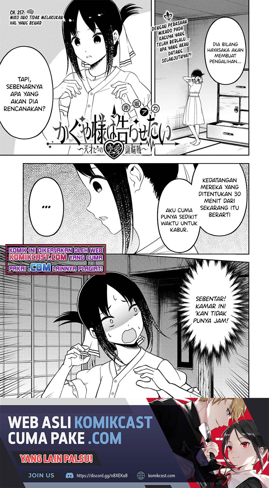 Manga Kaguya-sama wa Kokurasetai – Tensai-tachi no Renai Zunousen Chapter 257 gambar nomor 2