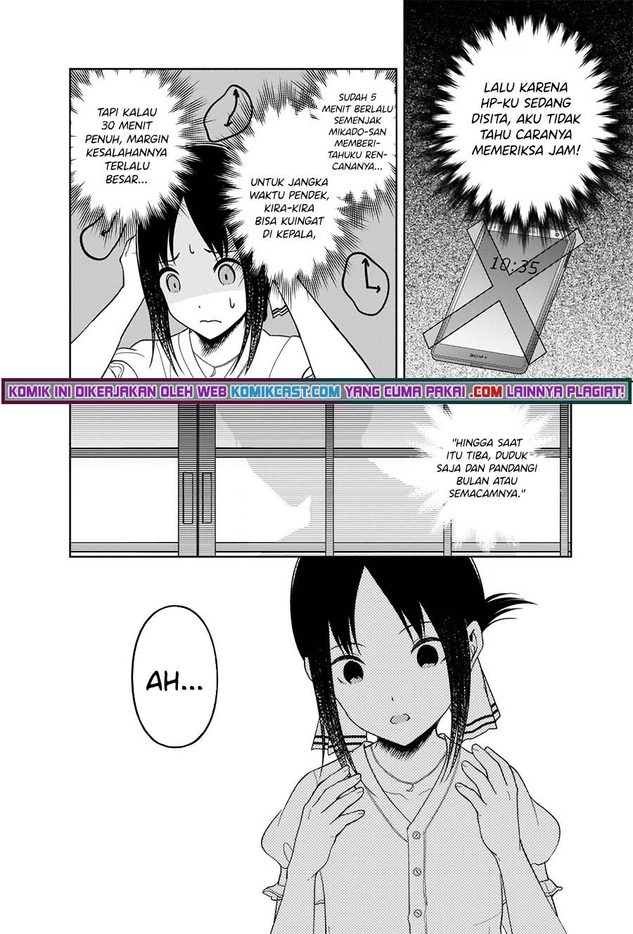 Kaguya-sama wa Kokurasetai – Tensai-tachi no Renai Zunousen Chapter 257 Gambar 3