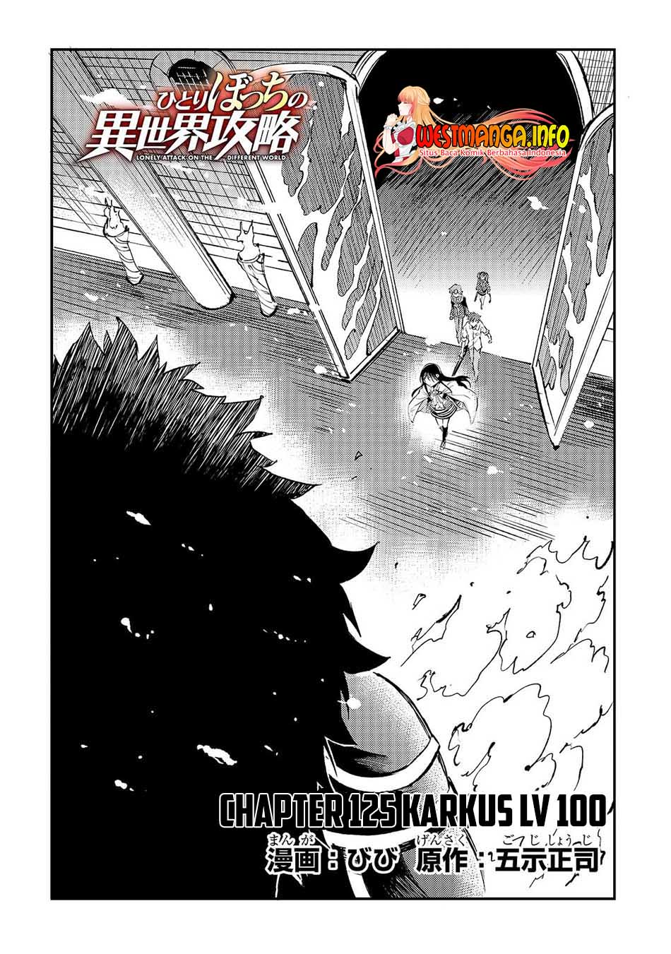 Hitoribocchi no Isekai Kouryaku Chapter 125 Gambar 6