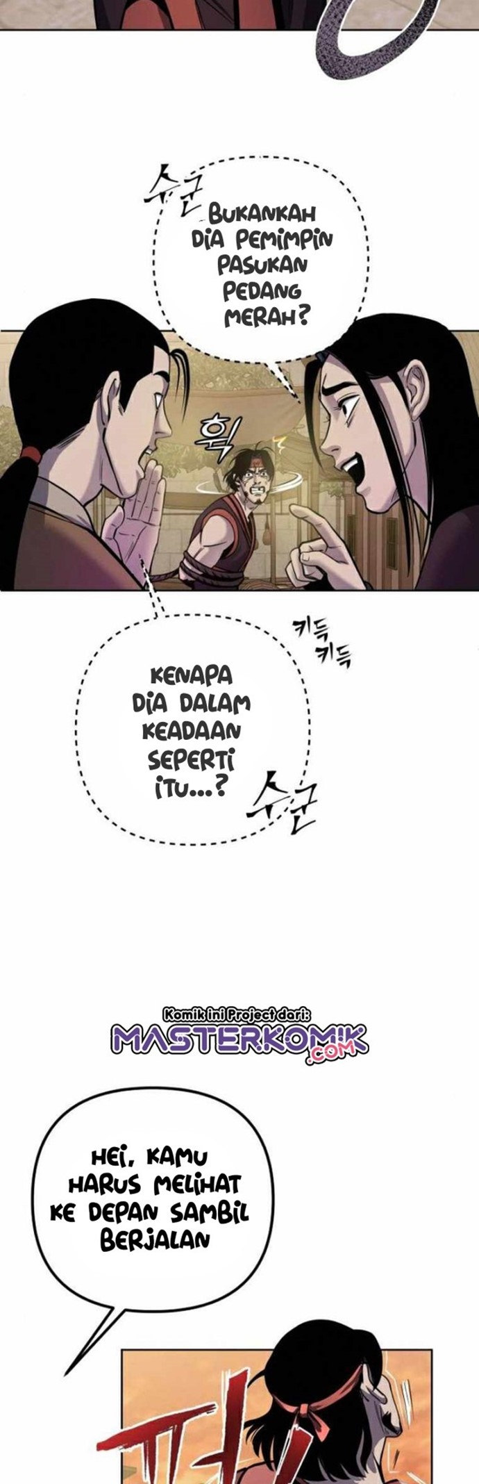 Ha Buk Paeng’s Youngest Son Chapter 18 Gambar 6
