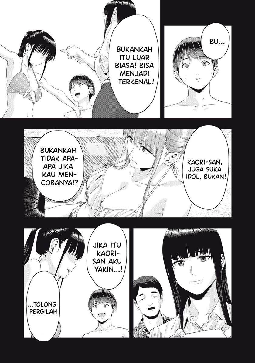 Kanojo no Tomodachi Chapter 24 Gambar 6
