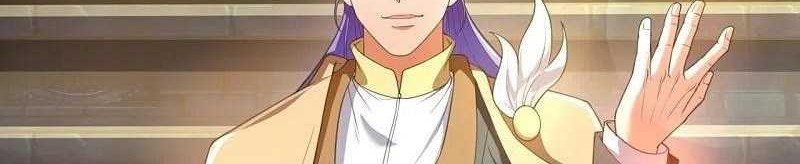 Wan Gu Shen Wang Chapter 305 Gambar 24