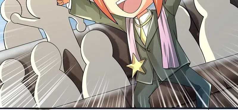 Wan Gu Shen Wang Chapter 305 Gambar 16