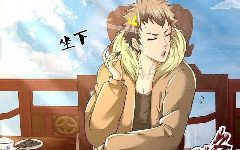 Wan Gu Shen Wang Chapter 305 Gambar 18