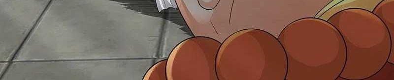 Wan Gu Shen Wang Chapter 305 Gambar 20