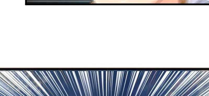 Wan Gu Shen Wang Chapter 305 Gambar 6